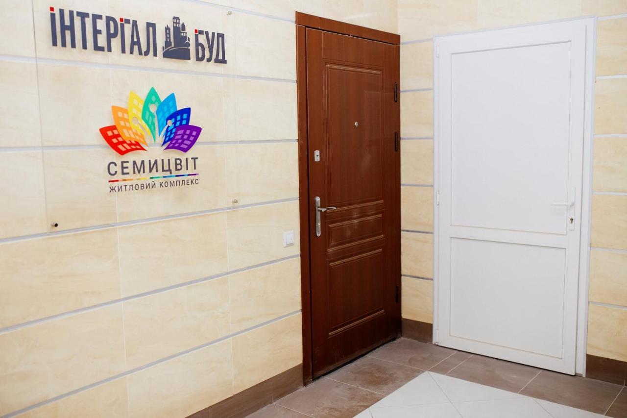 Семицвіт Apartment Lviv Ngoại thất bức ảnh